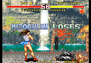 Fighter's History Dynamite screenshot 4 for Sega Saturn